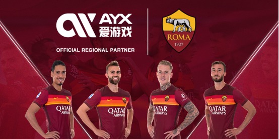 予了球员们